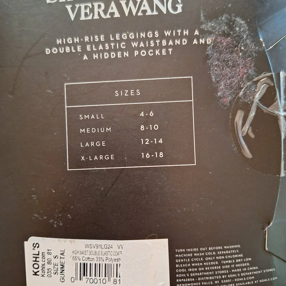 Simply Vera Coated-Denim Leggings - Picture 7 of 10